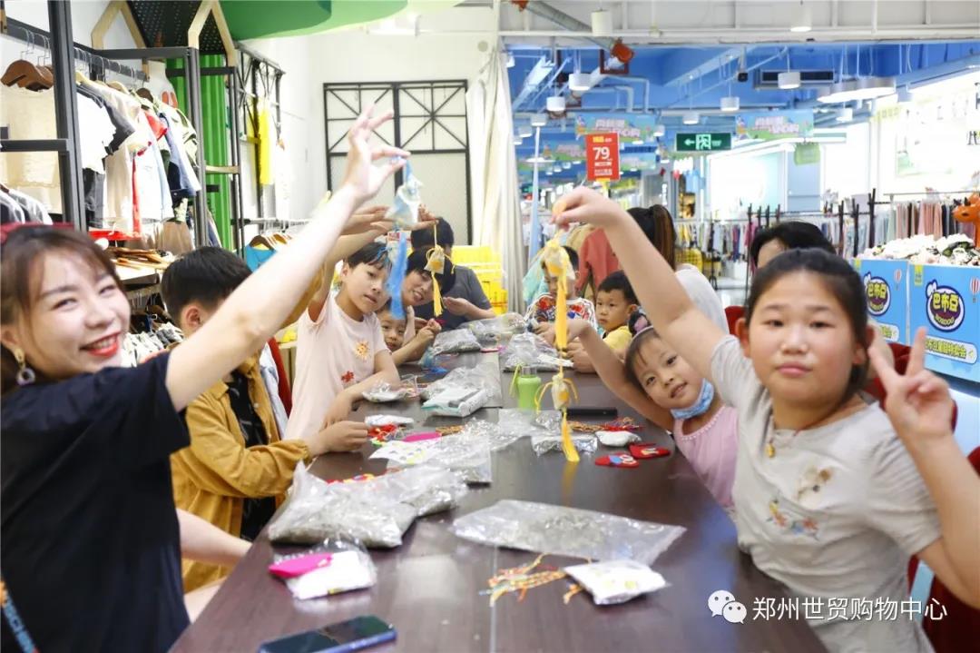 濃濃端午味，親親父子情 | 世貿親子DIY之旅溫情上演！