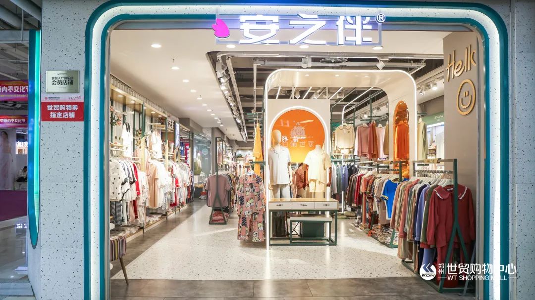 「安之伴」周捷陽：以不變應(yīng)萬變，守正出奇，2023穩(wěn)扎穩(wěn)打方能厚積薄發(fā)！