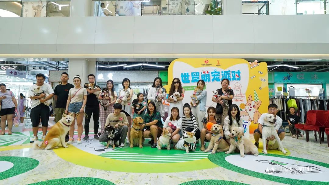 汪汪隊集結，火熱開造！世貿萌寵派對圓滿舉辦，治愈周末好時光~