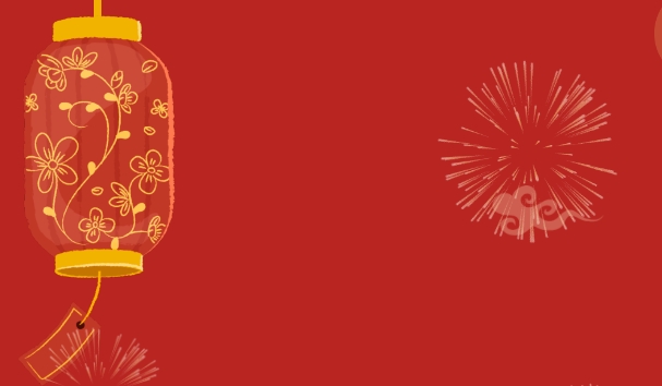 獲獎名單 | 世貿2024年春聯征集活動獲獎名單公示